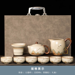 艾格辰 米黄汝窑茶具套装高档礼盒