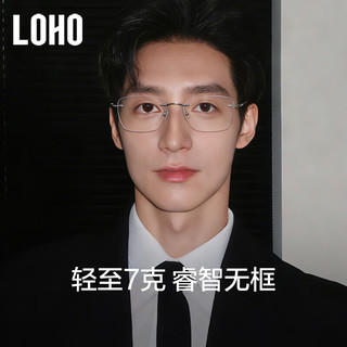  LOHO 防蓝光 男士近视眼镜 配LOHO镜片无度数防蓝光 金色