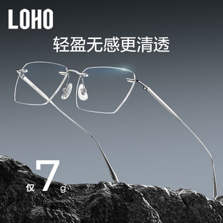  LOHO 防蓝光 男士近视眼镜 配LOHO镜片无度数防蓝光 金色