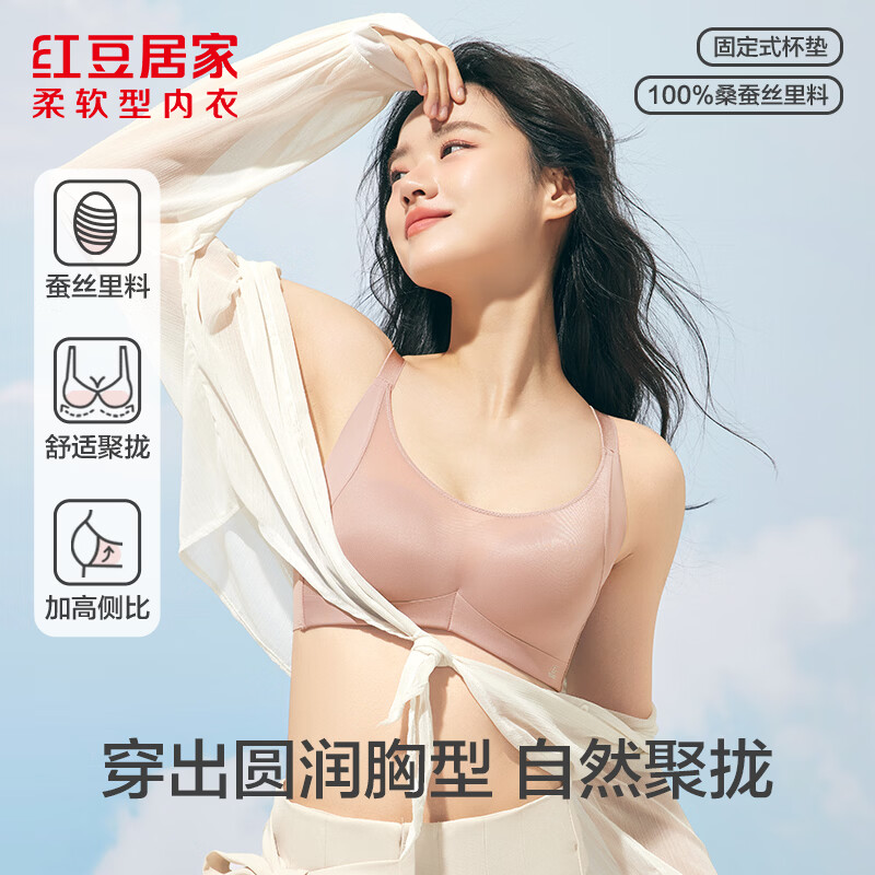 0B169烟粉