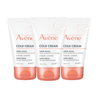  Avene/雅漾 深层滋润保湿 护手霜 冷霜滋养润手霜50ml*3