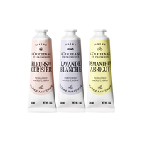  L'OCCITANE/欧舒丹 保湿滋润 护手霜礼盒 香氛手霜30ml*3