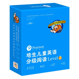 《点读版培生儿童英语分级阅读Level2》全20册礼盒 
