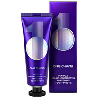 One Charm 色修系列光感美白牙膏 85g*6支 奢耀紫红韵晶礼盒