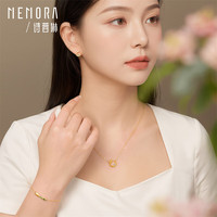 诗普琳 本命年吊坠 女士18K金吊坠