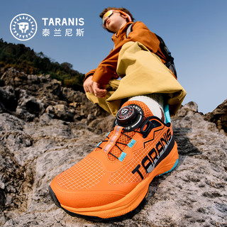  TARANIS/泰兰尼斯 户外越野跑山鞋 儿童登山运动鞋 橙色 32 适合脚长20.0cm