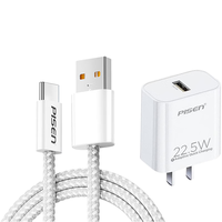 PISEN/品胜 100W+22.5W快充 Type-c数据线+充电器