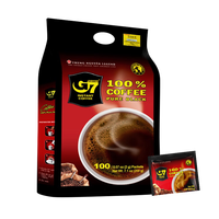 中原咖啡 黑咖啡粉 200g 2g*100条 袋装