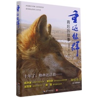  国防工业出版社 无删减 书籍