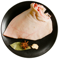  大红门 中华老字号 猪耳朵 鲜猪耳2斤