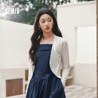 森马 凉感肌理 女士防晒外套
