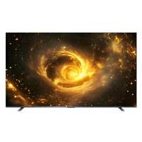 东芝 100英寸Mini LED电视机100Z600QF-S