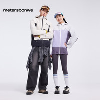 美特斯邦威 商场同款夹克男女同25春季山系