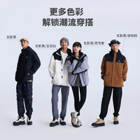 美特斯邦威 户外三防冲锋衣