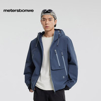 美特斯邦威 [商场同款]夹克男女25春季户外工装