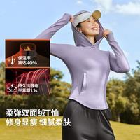 BENLAI/本来 保暖抗静电 女士连帽T恤