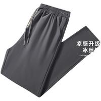 ROMON/罗蒙 速干 男士休闲裤