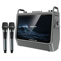 魔声 MS22140 S2户外唱歌套装 家庭ktv音响 K歌一体机
