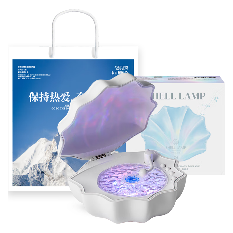  POLAR LIFE/极地物种 高颜值 蓝牙音箱+礼盒+礼袋 星月白+礼盒礼袋