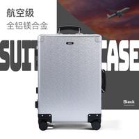  ZIPPO/之宝 全铝镁合金 拉杆箱 万向轮 密码锁