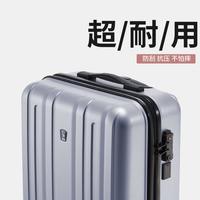 爱华仕 行李箱20寸可登机拉杆箱女24寸万向轮密码旅行箱26寸