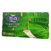  Costa Rica Rain Forest/哥斯达黎加雨林 原生木浆 卫生纸