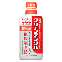  第一三共 杀菌消炎 漱口水 全效护理型