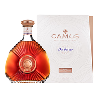 CAMUS 卡慕 珍藏布特妮 xo 干邑白兰地 40%vol 700ml 礼盒装