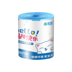 自动收口 垃圾袋