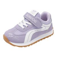  BoBDoG/巴布豆 舒适 儿童运动鞋