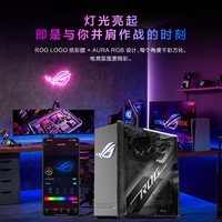 ROG WiFi7 电竞游戏无线路由器