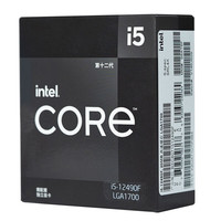  intel/英特尔 三年质保 盒装CPU