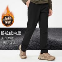 CAMEL/骆驼 加绒加厚保暖 男士软壳裤