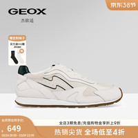GEOX 舒适 男士休闲鞋