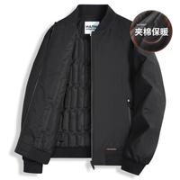 马克华菲 男士棒球领夹棉夹克 秋冬款