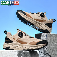 卡帝乐鳄鱼 春夏季男鞋网面透气男士运动鞋 泥沙黄 透气款 QH3370 41