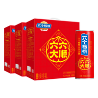  养元 无糖配方 养元六个核桃年货礼盒