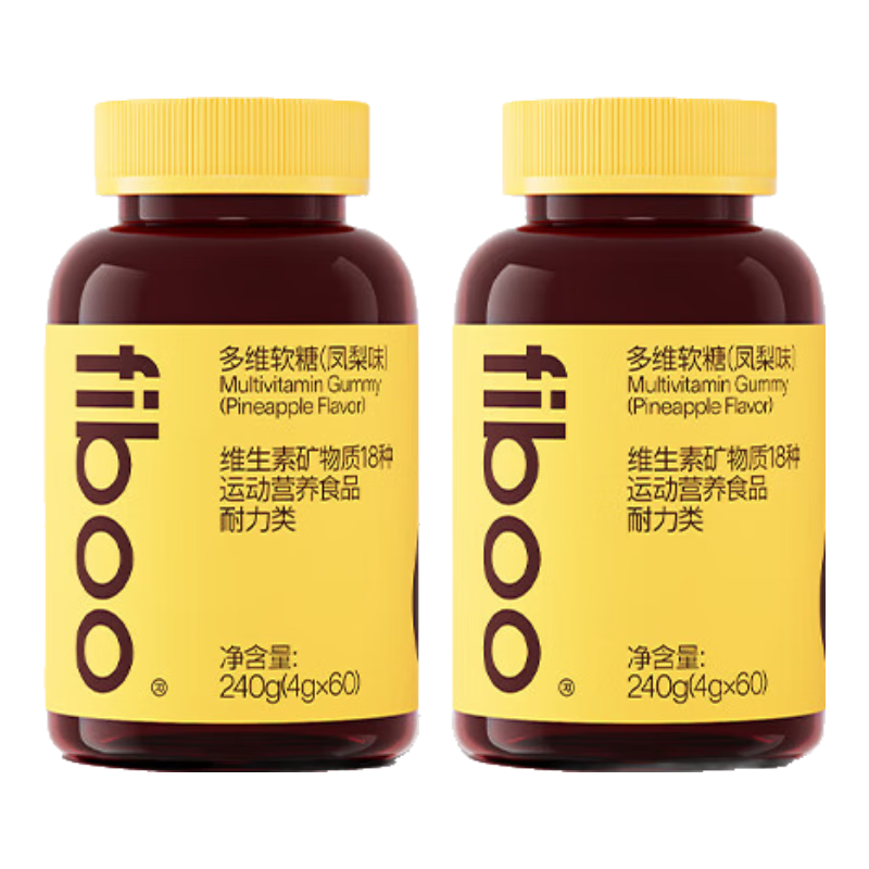  fiboo 富含叶酸生物素多种维矿 女性复合维生素软糖 【2瓶-120粒】凤梨味