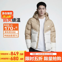 NIKE 防寒 男士羽绒服 DV1132-247 L