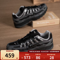 NIKE 复古潮流 男士运动鞋 HF0015-002 44