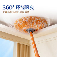 苏力达 太阳花拖把 4米高1.9米伸缩2布