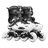  XTEP/特步 专业 轮滑鞋