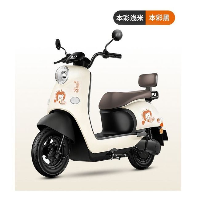 新日 1200W电机 电动摩托车 液压减震 30L大座桶