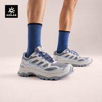  KAILAS/凯乐石 透气 登山徒步鞋