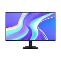  AOC/冠捷 144Hz高刷 电脑显示器