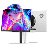 泰坦军团 380Hz刷新率 电竞显示器