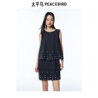  PEACEBIRD/太平鸟 刺绣假两件 女士连衣裙
