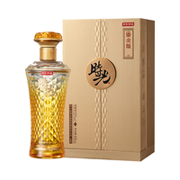  京东京造 商务宴请 浓香型白酒  单瓶装