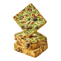 88VIP：碧翠园 营养 全麦吐司面包