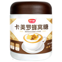 舒可曼 卡美罗蜂窝糖 130g 1罐